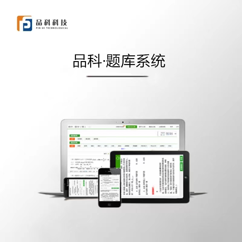 http://www.omni-pharma.com.cn/